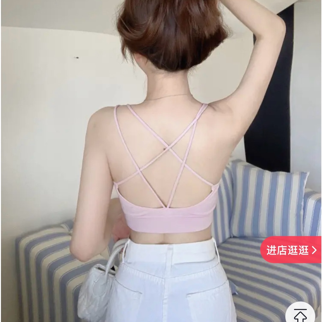 Sport Bra Brand New